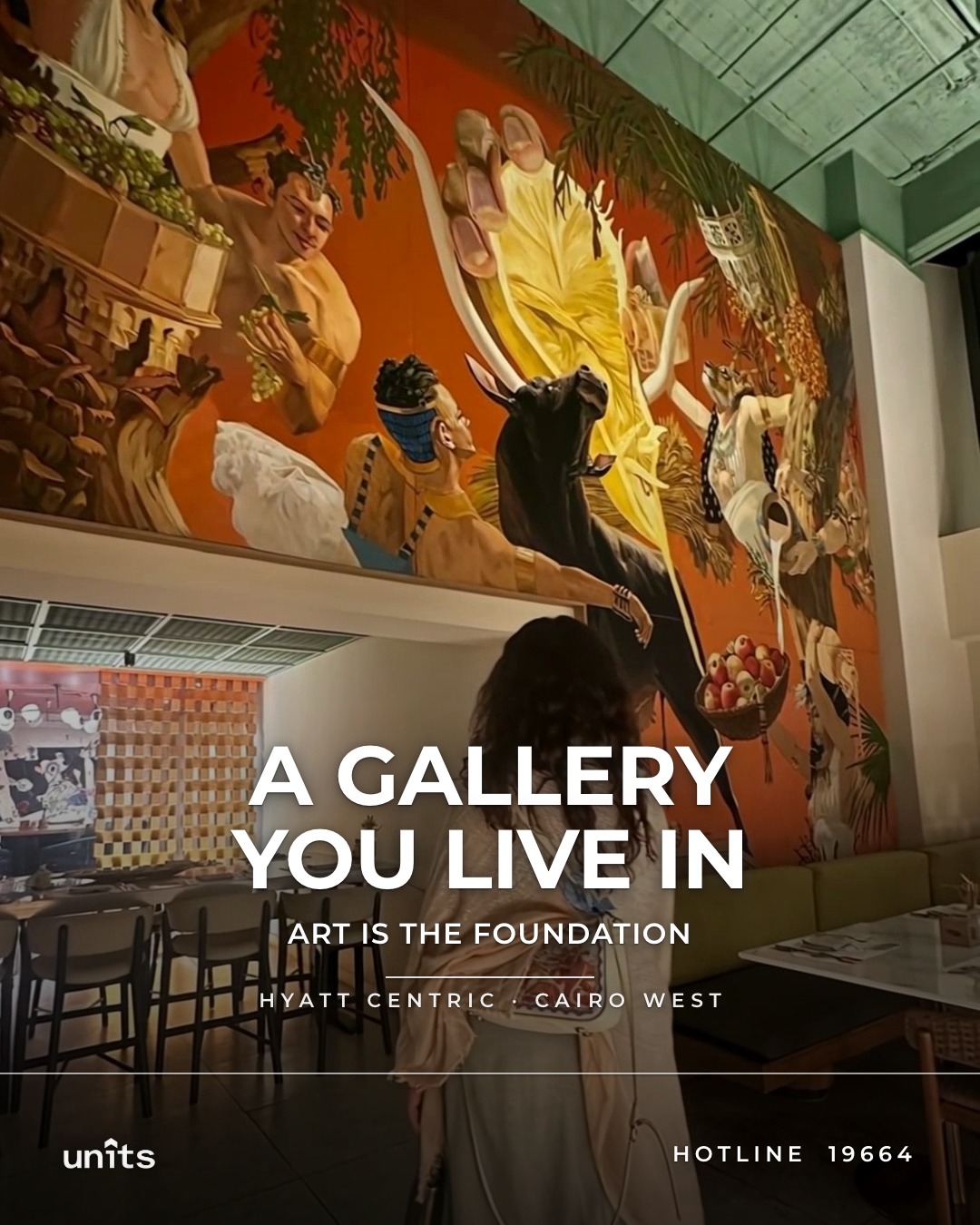 A gallery you live in
